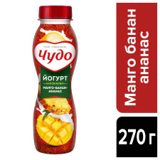 Йогурт Чудо манго-банан-ананас 2,5% 270г mini slide 2