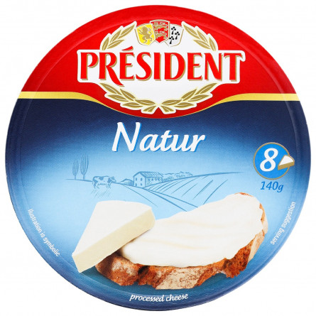 Сир плавлений President Natur порційний 45% 140г slide 1
