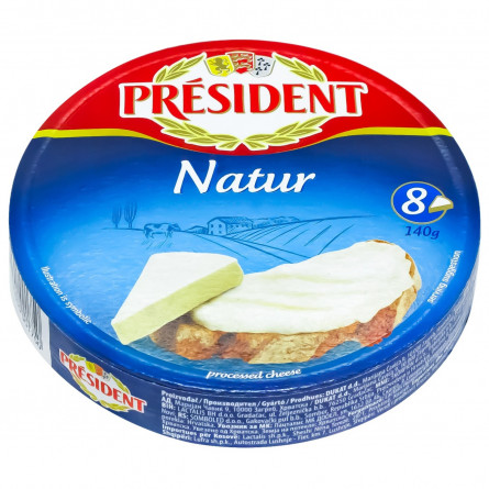 Сир плавлений President Natur порційний 45% 140г slide 2