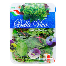 Салат Bella Viva Витаминный коктейль микс 125г mini slide 2