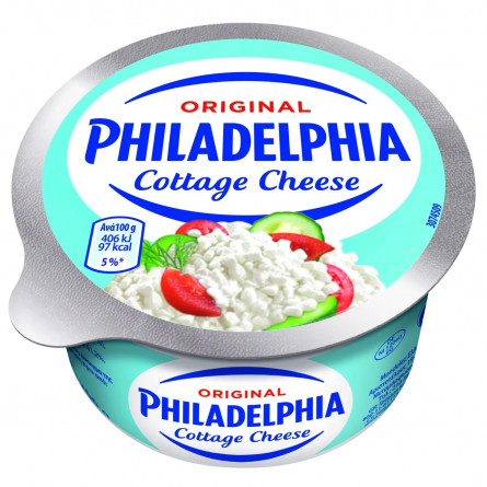Сир Philadelphia зернистий 18,7% 200г slide 1
