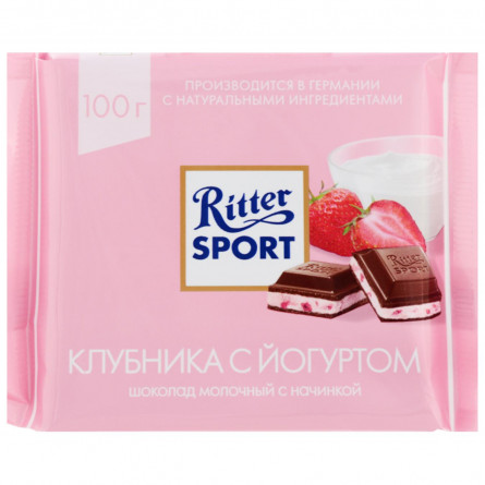 Шоколад молочный Ritter Sport йогурт-клубничная начинка 100г slide 2