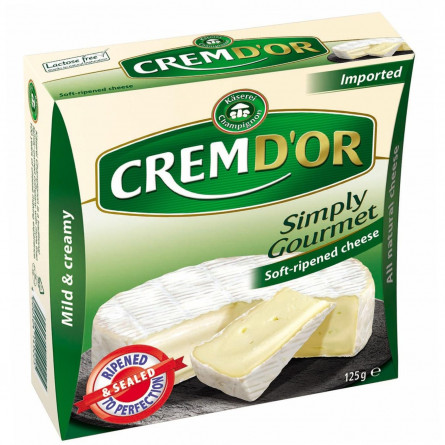 Сир Kasherei Champignon Камамбер 60% 125г slide 1