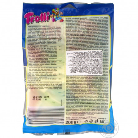 Цукерки жувальні Trolli Haifische 200г slide 2