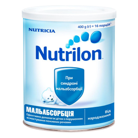 Суміш молочна Nutrilon Мальабсорбция 400г slide 3