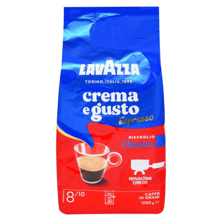 Кава в зернах Lavazza Crema e gusto Espresso (Classico) 1кг slide 2