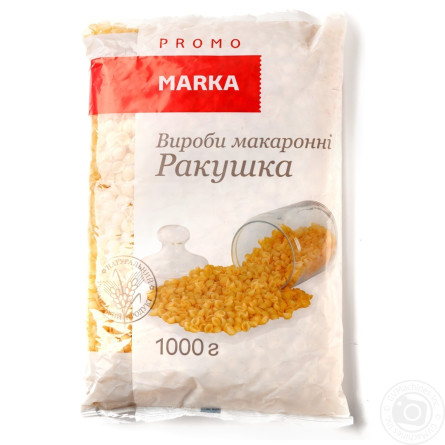 Макароны Marka Promo ракушка 1кг slide 1