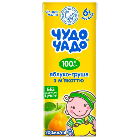 Сок Чудо-Чадо Яблоко-груша для детей с 6-ти месяцев 200мл slide 2