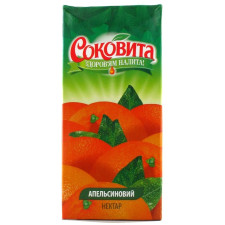 Напій Соковіта соковмісний апельсиновий 950мл пет Україна mini slide 4