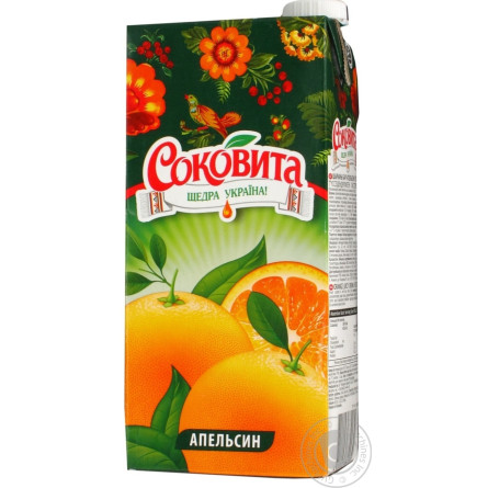 Напій Соковіта соковмісний апельсиновий 950мл пет Україна slide 5
