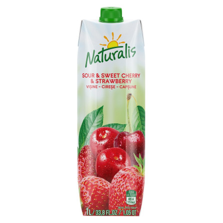 Напиток Naturalis вишнево-черешнево-клубничный 1л slide 2