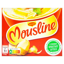 Пюре картофельное Maggi Mousline быстрого приготовления 4х31,25г mini slide 2