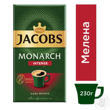 Кофе Jacobs Monarch Intense молотый темнообжаренный 230г mini slide 3