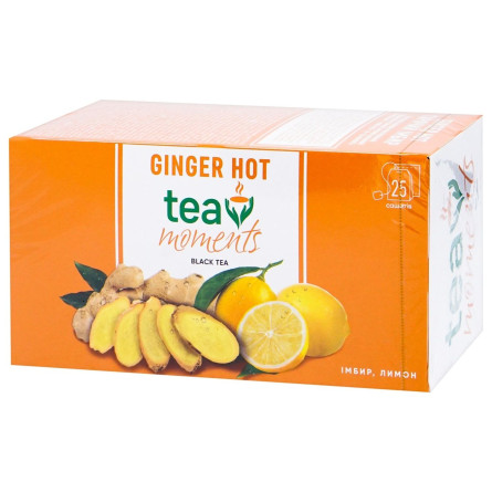 Чай черный Tea Moments Ginger Hot с лимоном и имбирем 1,7г*25шт slide 1