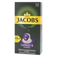 Кава Jacobs Espresso Lungo мелена капсула 10х5г mini slide 1