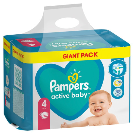 Подгузники Pampers Active Baby размер 4 Maxi 9-14кг 76шт slide 2