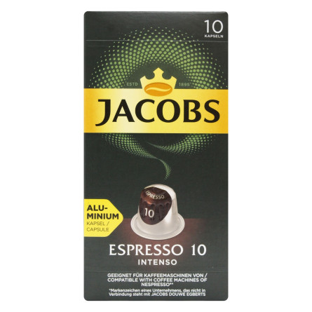 Кофе Jacobs Espresso Intense мелена капсула 10х5г slide 2