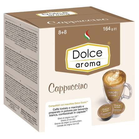 Кофе Dolce Aroma Cappuccino капсула 16шт slide 2