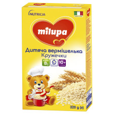 Вермішелька Milupa Кружечки 320г mini slide 1