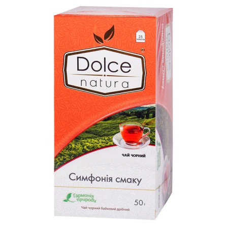 Чай цейлонський Dolce Natura Симфонія смаку 25*2г slide 1