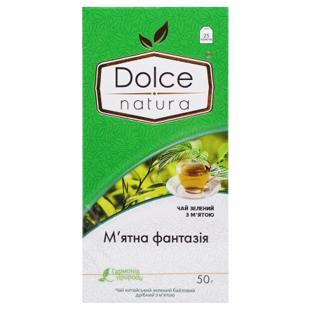 Чай цейлонський Dolce Natura М'ятна фантазія 25*2г slide 2