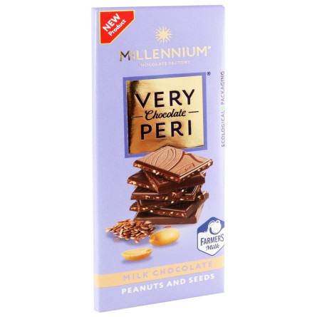 Шоколад Millennium Very Peri молочний з арахісом 85г slide 2