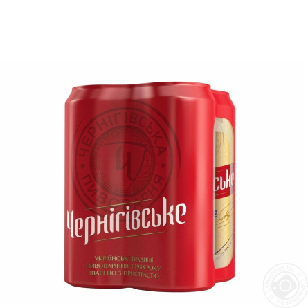 Пиво Чернігівське світле 4,8% 0,5л в банці slide 2