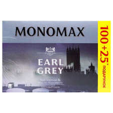 Чай чорний Мономах Earl Grey в пакетиках 100+25шт mini slide 2