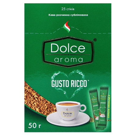 Кава натуральна розчинна сублімована Dolce Aroma Gusto Ricco 50г slide 2