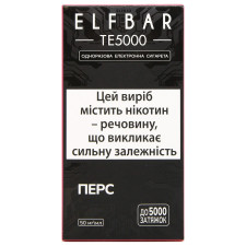 Сигарета Elf Bar Персик електронна 5000 13.5мл 5% mini slide 2