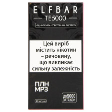 Сигарета Elf Bar Плн Мрз електронна 5000 13.5мл 5% mini slide 2