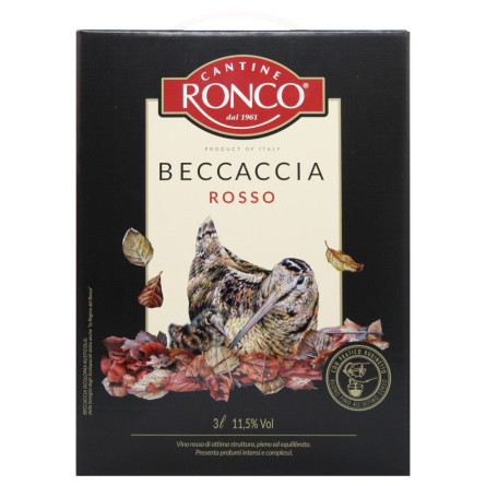 Вино Cantine Ronco Beccaccia Rosso червоне сухе 11.5% 3л slide 2