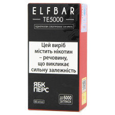 Сигарета Elf Bar Ябк Перс електронна 5000 13.5мл 5% mini slide 1