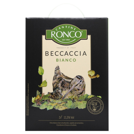 Вино Cantine Ronco Beccaccia Bianco біле сухе 11.5% 3л slide 2