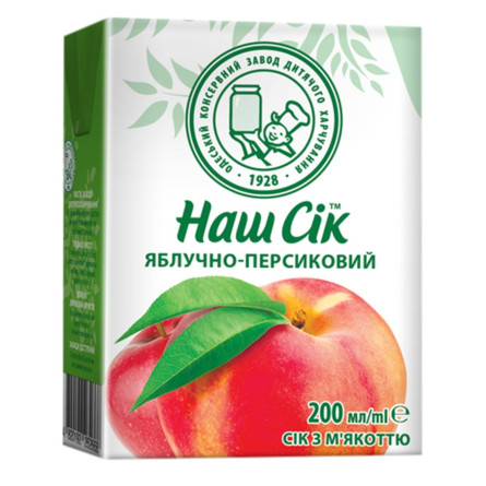 Сок Наш Сок яблочно-персиковый 200мл slide 2