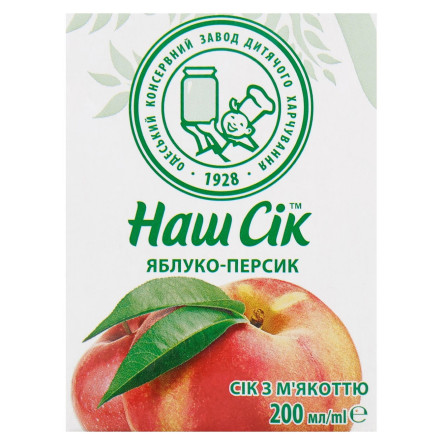 Сок Наш Сок яблочно-персиковый 200мл slide 3