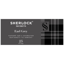 Чай чорний Sherlock Secrets Earl Grey 25шт*2г mini slide 2