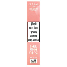 Випарювач електричний Elf Bar вишня+лимон+персик 5% 4,8мл mini slide 2