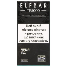 Сигарета Elf Bar Чрця Лд електронна 5000 13.5мл 5% mini slide 2