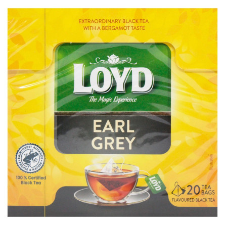 Чай чорний Loyd Earl Grey в пакетиках 2г х 20шт slide 2