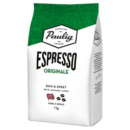 Кава Paulig Presidentti Espresso зерно 1кг slide 2