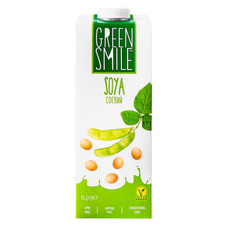 Напій соєвий Green Smile 2,5% 1011г slide 2
