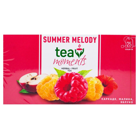 Чай фруктово-трав'яний Tea Moments Summer Melody 25шт*1,6г slide 2