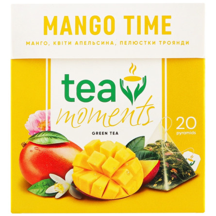 Чай Tea Moments Mango Time 20шт*1,7г slide 2