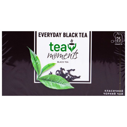 Чай чорний Tea Moments Everyday Black Tea 25шт*1,8г slide 2