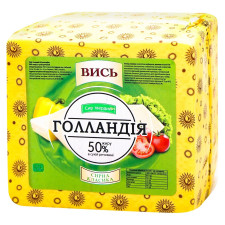 Сир Вись Голландія твердий 50% mini slide 1
