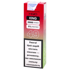 Одноразова електронна сигарета HQD KING 49, 6.50 мл 2000 mini slide 1