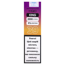 Одноразова електронна сигарета HQD KING 39, 6.50 мл 2000 mini slide 2