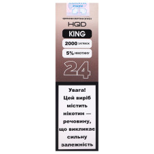 Одноразова електронна сигарета HQD KING 24, 6.50 мл 2000 mini slide 2
