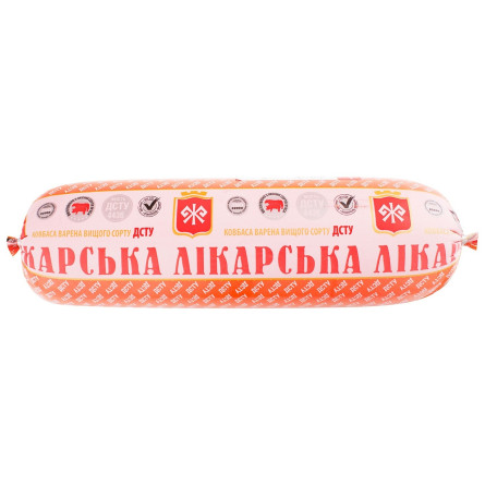 Ковбаса Мясна гільдія Лікарська варена в/с slide 2